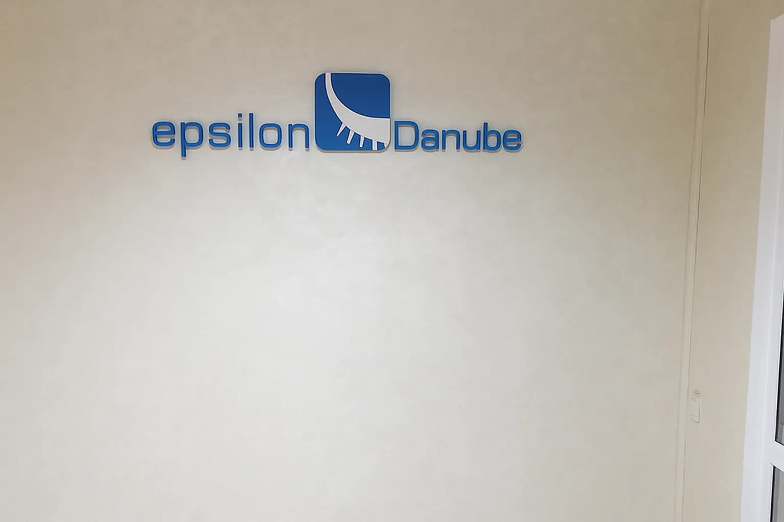 Epsilon Hellas Top Management Visit Epsilon Danube – March 2016